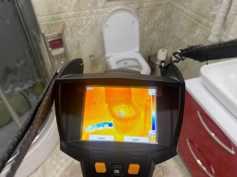 Ankara Kahramankazan Su Kaçağı Tespiti